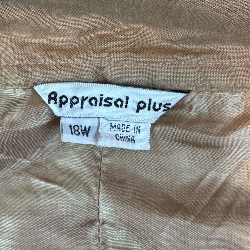 Appraisal Plus Camel Tan A-Line Skirt & Woven Brown Belt Set | Plus Size 18W - Picture 10 of 12